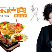 濟(jì)南金舜源餐飲管理咨詢公司 專業(yè)賦能，引領(lǐng)餐飲管理新篇章