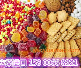 上?？诎妒称凤嬃线M(jìn)口清關(guān) 專業(yè)代理、源頭廠家與成本解析